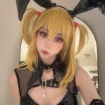 #Duckie – Bunny Misa