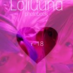 u2chan – #LoliGuna